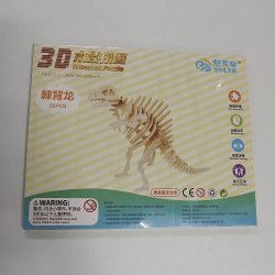 3D puzzle model – Spinosaurus - 2